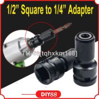 ✖♝ Screwdriver Bit Conversion Tool Adapter 1/2 Inch Square Drive to 1/4 Inch Hex Shank Quick Change Socket Adapter