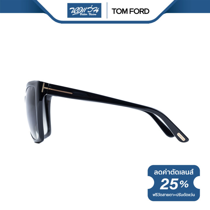 tom-ford-แว่นตากันแดด-ทอม-ฟอร์ด-รุ่น-fft0295-nt