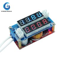 5A 75W Step Down Power Supply 5V 32V to 1.27V 30V Buck Converter CC CV with Voltmeter Ammeter LED Display For Charging