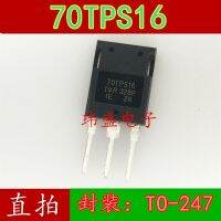 10pcs 70TPS16  70A 1600V TO-247