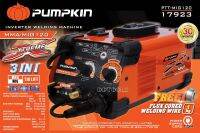 PUMPKIN เครื่องเชื่อม 3 ระบบ  รุ่น PTT-MIG120 (17923 )เชื่อมง่าย เชื่อมดี เชื่อม 3 in 1