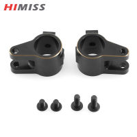 HIMISS รถ Rc สายรัดโลหะฉากยึดอุปกรณ์อะไหล่ทดแทนใช้ได้กับ1/10 Traxxas AXI03028 SCX10PRO แกนรถตีนตะขาบ RC อะไหล่ LY39 Diy