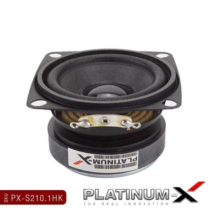 platinum-x-ลำโพงเสียงกลาง-2นิ้ว-เล็กสเป็คสูง-สายdiy-ใช้งานได้หลากหลาย-แม่เหล็กหนา-8มิล-ลำโพง-มิดเบส-hk-เสียงกลาง-ลำโพงติดรถ-เครื่องเสียง-210-222