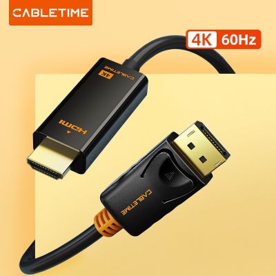 CABLETIME DisplayPort To HDMI Cable 4K/HD hdmi cable DP to HDMI 1080P/4K 60hz Converter DP 1.2 for HDTV Projector Laptop PC C072