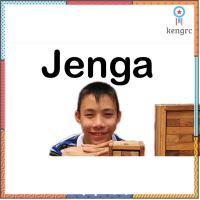 เกมส์ตึกถล่ม แจงก้า ขนาดกลาง (Jenga - M) ของเล่นไม้ ตึกถล่ม คอนโด แจงก้า ยอดขายดีอันดับหนึ่ง