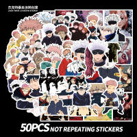 Sticker สติ๊กเกอร์ Jujutsu Kaisen (C) มหาเวทย์ผนึกมาร 50 ชิ้น โกโจ ยูจิ สติ๊กเกอร์ไดคัท มังงะ ของเล่น ของสะสม ของขวัญ ของเล่นเด็ก ของเล่นถูกๆ ??