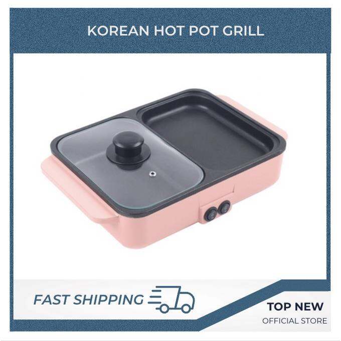 Mini Electric Grill Pan Korean Samgyupsal BBQ Non Stick korean Hotpot