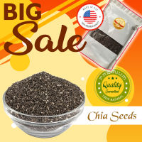 ?ล๊อตใหม่ ? เมล็ดเจีย เมล็ดเซีย ออร์แกนิค ? Organic Chia Seed ? USA ? Organic 100%