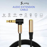 S-way 3.5mm Jack AUX Audio Male to Female Extension Cable with Microphone Stereo 3.5 Audio Adapter Compatible for PC Headphones