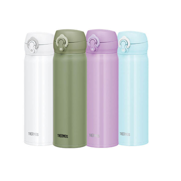 [Authentic] THERMOS JNL 500ML Series Ultra Light Executive Flask one ...