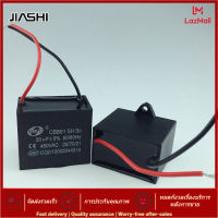 JIASHI คาปาซิเตอร์ Capacitor พัดลม 1.5UF 1.8UF 2UF 2.5UF 3UF 4UF 5UF 6UF 7UF 8UF 10UF 450V CBB61 อะไหล่พัดลม แคปพัดลม แคปรันมอเตอร์ 8uf คาปา4.5