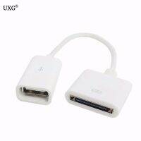 15CM Docking 30P Female to USB 2.0 Female Data Charge Short Cable Dock 30P Black amp; White