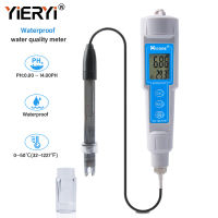 Yieryi CT-6020A ร้อนเครื่องตรวจอัญมณีความละเอียดสูงพกพา Digital PH Meter กันน้ำปากกาน้ำ Tester PH ATC