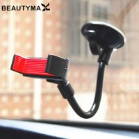 BEAUTYMAX Windshield Car Phone Holder with Long Base Flexible 360 Degree Adjustable Car Mount Mobile Phone Holder for iphone