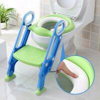 ▬✖ Childrens toilet girl baby boy sitting washer ladder chair foldable staircase