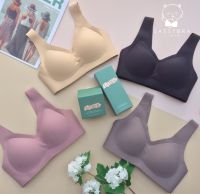 ( sassy bra)เสื้อในผู้หญิง ไม่มีโครง รุ่น seamless ทรง sport เสื้อชั้นในไร้โครงผ้าไร้ขอบ ทรงสปอร์ตบราไร้ขอบผ้านิ่ม  บราถนอมทรง ชุดชั้นในฟองบาง size 32-40