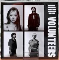 แผ่นเสียง The Volunteers - LP Album [The Volunteers]