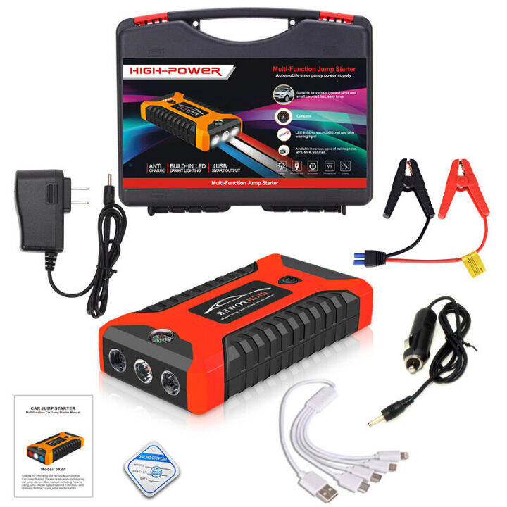 เครื่องจั๊มสตาร์ทรถ-อุปกรณ์สตาร์ท-แบตเตอรี่-แบตสำรอง-99800mah-jumpstarter-auto-buster-ตัวกระตุ้นฉุกเฉิน-ที่ชาร์จแบตในรถ-แบตสำรองรถยนต์-เพาเวอร์แบงค์รถยนต์-ตัวจั้มสตาร์ท-ธนาคารพลังงานรถยนต์-เครื่องจั๊ม