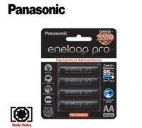 Panasonic Eneloop Pro AA 2450mAh High capacity 4pack (up to 2550mAh) ถ่านชาร์จ