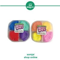 Somjai Selected ดินเบา (4 สี/กล่อง) คละสี