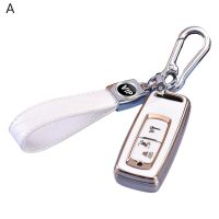 ✕♘ Key Fob Cover Stylish Anti-wear Anti-lost Motorcycle Scooter Remote Accessories Key Cover Case Key Cover