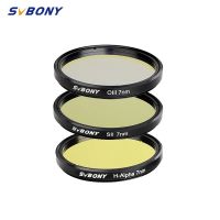 SVBONY H-Alpha 7nm SII-CCD 7nm OIII-CCD 7nm แคบ-Band ชุดสำหรับดาราศาสตร์ถ่ายภาพ CCD สำหรับ Deep Sky ติดตั้ง