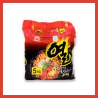 ราเม็งกึ่งสำเร็จรูปรสสไปซี่ OTTOGI YEUL RAMEN MULTI PACK - 5X120G