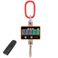 OCS-SE Super Clear Digital Crane Scale 1000กก./2000lb Industrial Heavy Duty ขนาดแขวนชาร์จใหม่ได้พร้อมรีโมทคอนโทรล1000กก./2000lb,可电,配器