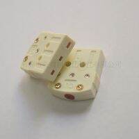 [COD] MTP-U-F platinum resistance connector three-pin plug CU type white socket