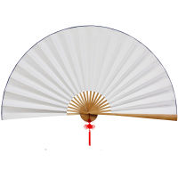 Wall Mount Cloth Decorative Fan Oversized Classical Blank Xuan Paper Decoration Fan Large Living Room Decorative Furnishings