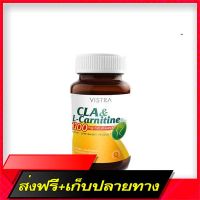 Fast and Free Shipping Vistra Cla &amp; L-Carnitine 1100 mg Plus Vitamin E Wisetra L-Carnitine CLA Burns Fat Size 30 Capsules 14628 Ship from Bangkok Ship from Bangkok