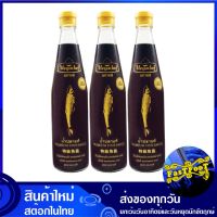 นํ้าปลาแท้ 700 มล. (3ขวด) เมกาเชฟ Megachef Premium Fish Sauce น้ำปลา ซอส ซอสปรุงรส เครื่องปรุง