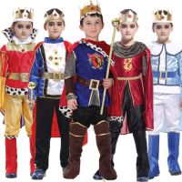 、’】【= Purim The King Prince Roman Costumes Cosplay For Kids Christmas New Year Halloween Carnival Costume Boy Party Birthday Children