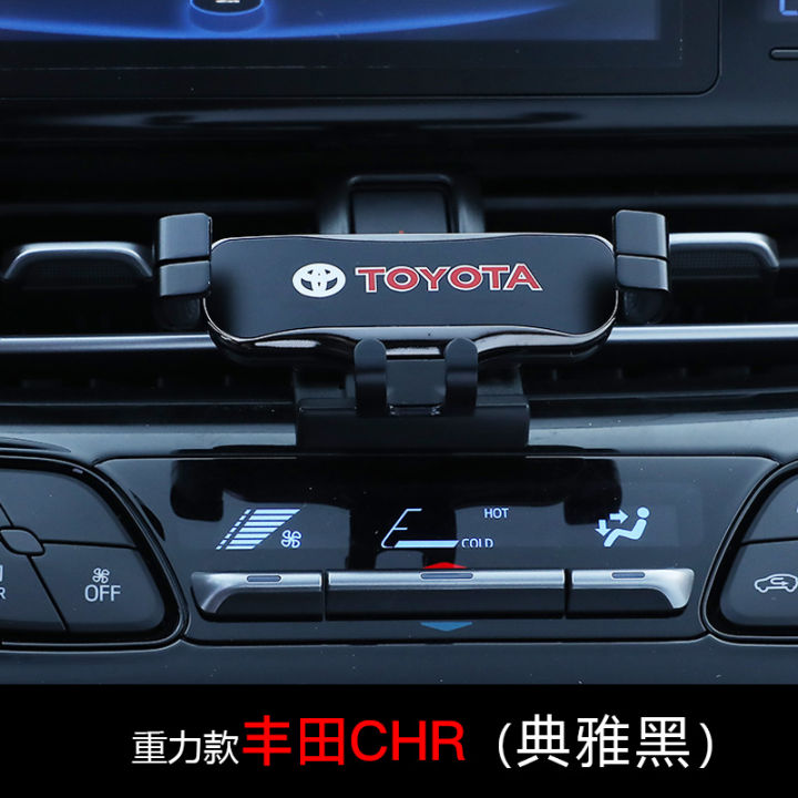 ที่วางศัพท์มือถือในรถสำหรับ-toyota-รุ่น18-20-izoachr-กรอบนำทางไฟกระพริบคู่826