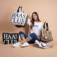 haas : กระเป๋า Tost bag สีพื้น สกรีนลาย รหัส HALAG044