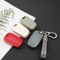 Soft TPU Car Key Cover Case For Hyundai IX35 Sonata 8 For Kia Forte Rio 3 K2 K3 K5 Sportage Holder Fob Auto Accessories Shell