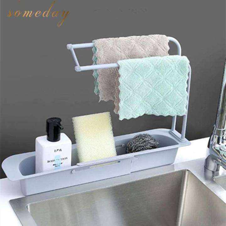 Telescopic Sink Rack Holder Expandable Storage Drain Basket Dish Rack ...