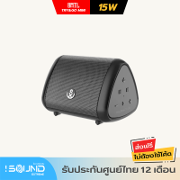 (ประกันศูนย์ไทย 1ปี) xdobo BMTL Try&amp;Go Mini ลำโพงบลูทูธ BT5.2 ลำโพงพกพา Portable Mini Bluetooth Speaker