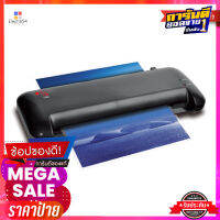 ออฟฟิศโปร เครื่องเคลือบบัตร รุ่น LA402Office Pro Laminator #LA402