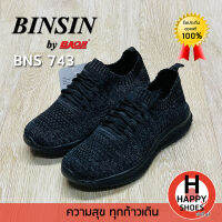 รองเท้าผ้าใบหญิง BINSIN by BAOJI รุ่น BNS743 SPORT ACTIVITYทนทาน เบา สบายเท้า