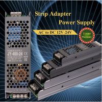 New หม้อแปลง สวิตช์ชิ่ง 12V/5A 12V/12.5A 12V16.5A 12V 25A 12V 33A (AC-DC Switching Power Supply) พร้อมส่งจากไทย