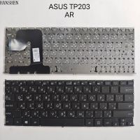 【City of Angels】 AR GR UKKeyboard สำหรับ Asus VivoBook Flip TP203NA TP203 NAH BP049T คีย์บอร์ด QWERTZ