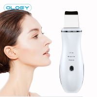 ✻▦ Ultrasonic Skin Scrubber Peeling Shovel Ion Acne Blackhead Remover Deep Cleaning Machine FaceLifting Mesotherapy Facial Massager