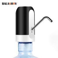 USB Water Bottle Pump Charging Automatic Electric Water Dispenser Pump Bottle Water Pump One Click Auto Switch Drinking Dispense