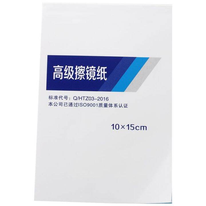 Camera Cleaning Paper Cleaner Lens Tissue 100 Sheets Lazada PH