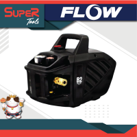 FLOW ENERGY เครื่องฉีดน้ำแรงดันสูง รุ่น B2 EXTRA