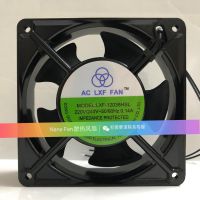 2023/high quality New AC LXF FAN LXF-12038HSL 220V-240V 50 60Hz 0.14A Axial Fan