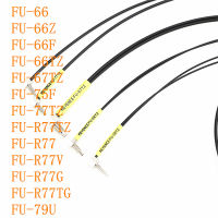 เซ็นเซอร์ใยแก้วนำแสง FU-66 FU-66F FU-66TZ FU-67TZ FU-R77G FU-R77TZ FU-R77 FU-R77V FU-66Z