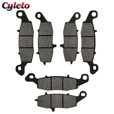 Motorcycle Front Rear Brake Pads for Kawasaki ZR7 ZR7S ZR750 KZ1000 Police Vulcan Nomad VN 1500 1600 1700 Classic Tourer Vaquero