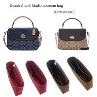 .Suitable For Coachˉ marlie postman bag inner cosmetic middle storage and finishing support lining